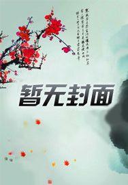 存档是我的bug 存档是我的bug