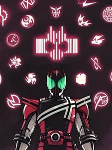 假面骑士帝骑：消失的原本结局